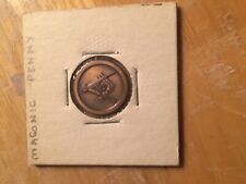 Masonic Penny token/coin Blank on Back - rare under 1,000 ever made picture