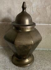 Vtg Solid Brass Ginger Jar 9.5 Inches geometrical curvy India picture