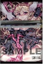 Reincarnation Colosseum Volume 3 Gamers Limited Edition Bonus B2 Tapestry Paid j picture