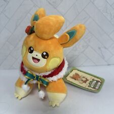 Pokemon Plush doll Pawmi Paldea's Christmas Market 2023 Japan NEW picture
