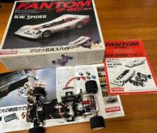 Showa Kyosho Phantom EP-4WD Ext picture