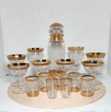 Vintage Tiffin Minton, Optic Bowl, Gold Banded, Crystal Stemware, Blown Glass, picture