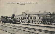 Siberia RR Train Station Depot Grand Chmin c1910 Postcard picture