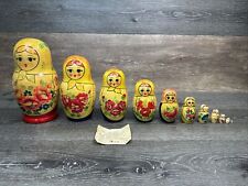 1987 Russian Matryoshka Nesting Dolls 8.5” Wooden Hand Painted ~Set Of 11 picture