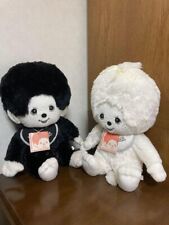 Monchhichi BIG stuffed toy set of 2 picture