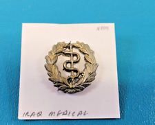 Vintage Iraqi Medical Insignia Pin Medal Insignia Iraq picture
