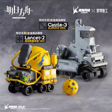 OFFICIAL Game Arknights Castle-3 Lancet-2 Model Figure Toy Car Decor Anime Gift picture