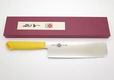 Mcusta Zanmai HPYW-5008R Seki Japan 180mm Nakiri Japanese Kitchen Cutlery Knife picture