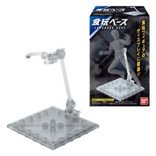 Figure / Model Stand (Smoke) - Bandai - 2021 - US SELLER FREE S/H picture