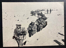Mint Israel Real Picture Postcard RPPC 6 Days War 1967 Desert Expedition picture