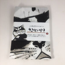 Japanese Tenugui Hand Towel Tapestry Wall Decor Cotton Nanika Cat 35.5