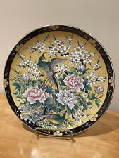Peacock in Flowers 10” Plate, Yellow Edge, Marked, Japan, Eiwa Kinsey? Arita? picture