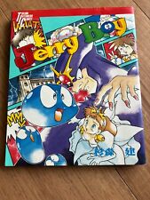 JERRY BOY Manga Comic KEN SUGIMORI Book 1993 Nintendo Super Famicom Japan TK26 picture