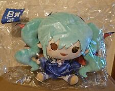 Hatsune Miku Memorial Collection Plush by FuRyu lottery item (New) picture