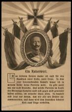 Germany 1915 Feldpost Kaiser Wilhelm II Patriotic Card 79808 picture