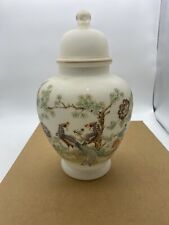 Vintage Norleans Italy Ginger Jar Satin Floral Tree Peacock picture