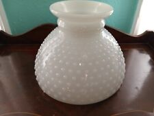 Vintage White Milk Glass Hobnail Hurricane Oil Lamp Shade ~ 7 7/8