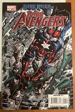 Dark Avengers #4 (Marvel, 2009)- VF/NM- Combined Shipping picture
