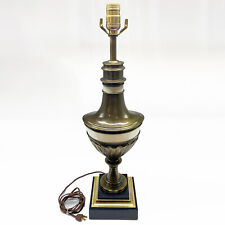 STIFFEL Vintage 60s Antique Brass Tone Metal Table Lamp - Hollywood Regency picture