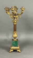 FRENCH BRONZE MOUNTED GREEN MARBLE CANDELABRUM picture