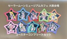 Sailor Moon Museum Cafe Coaster Complete picture