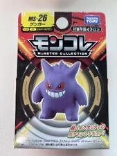 Pokemon Monster Collection Ms-26 Gengar picture