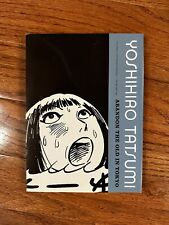 Yoshihiro Tatsumi- Abandon The Old In Tokyo Graphic Novel (NM CONDITION) picture