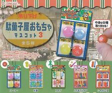 Hanging candy store Toy Mascot 3 Capsule Toy 5 Types Full Comp Set Gacha New picture