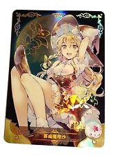 Goddess Story Waifu Card TCG | Marisa Kirisame - Touhou | PR | NS-2M07-PR-006 picture
