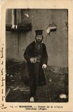 CPM AK MONASTIR Orthodox Priest SERBIAN MACEDONIA (708880) picture