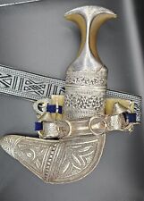 Old Arab Omani Silver Jambiya Dagger With Horn With Belt picture