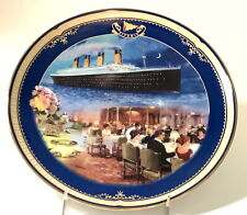 1999 RMS Titanic Collector Plate - Queen of the Ocean Series - THE DINING SALOON picture