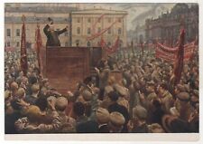 1958 LENIN at 1st All-Russian Congress of Soviets Communist OLD Russian Postcard picture