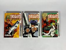 Trigun Maximum Manga Lot English Yasuhiro Nightow 1 - 3 picture