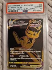 Mew VMAX UR 280/184 S8b VMAX Climax Japanese Pokemon Card PSA Grade Gem Mint 10 picture