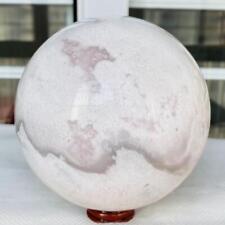 2760g Natural Cherry Blossom Agate Sphere Quartz Crystal Ball Healing picture