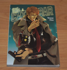 Hard-Boiled Stories from the Cat Bar by Yourei Ono picture