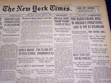 1934 MAY 20 NEW YORK TIMES - CHICAGO STOCKYARDS FIRE - NT 3992 picture