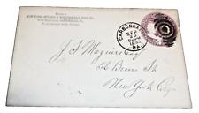 1893 NEW YORK ONTARIO & WESTERN NYO&W COMPANY ENVELOPE CARBONDALE PENNSYLVANIA picture