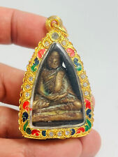 Lp Ngern 1917s Coin Old SIAM Brass Buddha Amulet Luck Life Protection pendant picture