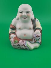 Happy Smiling Buddha Meditating Porcelain Statue Figurine picture