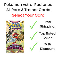 Pokemon Astral Radiance Single Cards - Rare Cards Including Trainer Gallery  picture