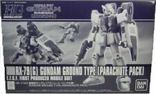 P-BANDAI HGUC RX-79 [G] Gundam Ground Type Parachute Pack HG 1/144... From Japan picture