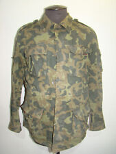 VERY RAR COTTON AFGANKA camouflage camo field jacket afghanka 1994 picture