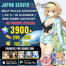 Japan [Fate Grand Order ] 3900 SQ + 270 tickets Reroll FGO, END GAME picture