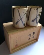 Japanese tea Cup Pottery Ware Sign Bottom Wodden Box 2 pieces H.8 cm.#001  picture