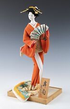 Japanese Beautiful Vintage GEISHA Doll -The Fan- Princess Style picture
