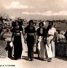 Beautiful Women at Croisette Beach Cannes France 1950s RPPC Postcard Ocean View picture