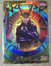 Camon Marvel Avengers - Battle of Vengeance - MWIIIS-047 - Loki - SSR picture