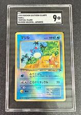 1999 Pokémon Southern Islands Marill Reverse Holofoil Japanese SGC Graded 9 Card picture